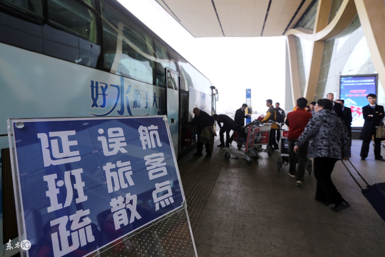 航班延误各种赚钱姿势信用卡羊毛*党**的最爱（附6重叠加*法大**）