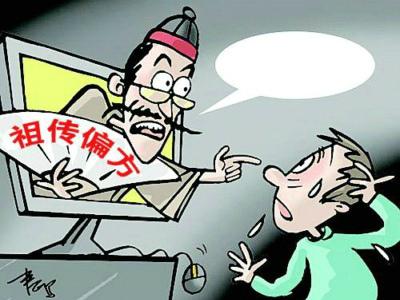 白癜风为什么治疗费用那么高,白癜风花费太贵