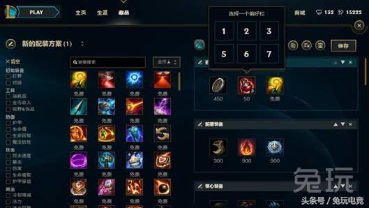 lol不能快捷加技能,lol可不可以不要所有键都是快捷键