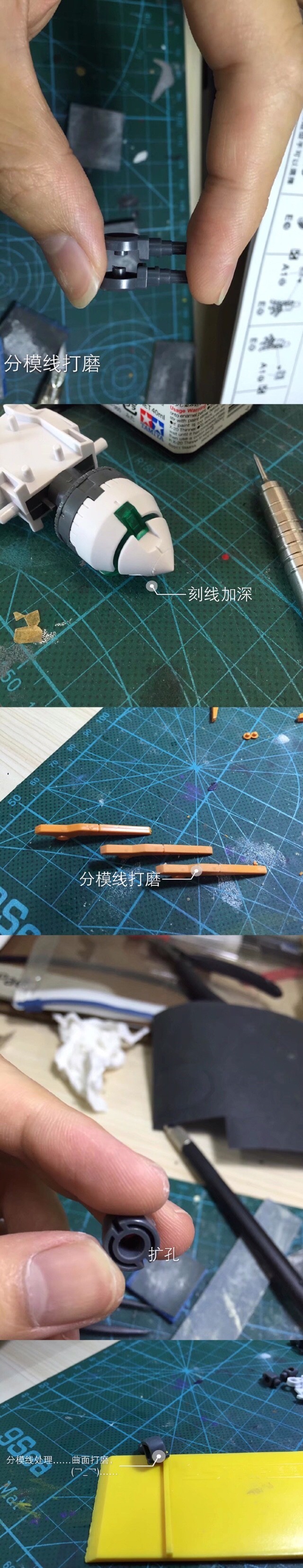 欣赏:高达模型不仅仅是喷涂,素组*党**的胜利,HS妖天使