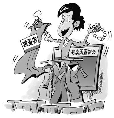 闲鱼和转转买二手机哪个靠谱些,闲鱼验机和转转验机哪个更靠谱