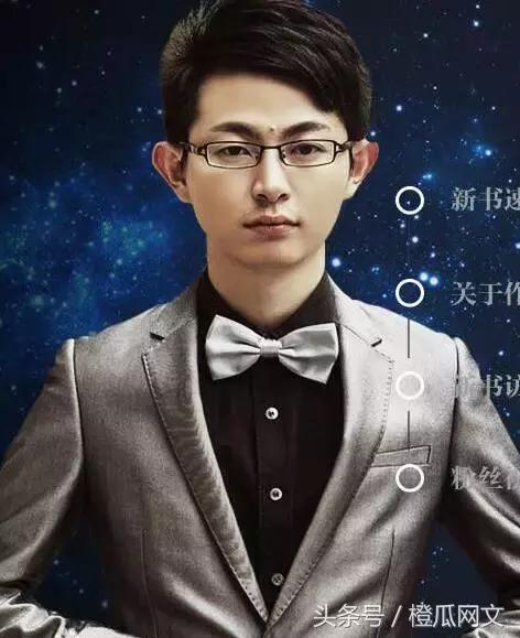 十大网络言情小说作家排行榜最新,网络小说作家都在哪里