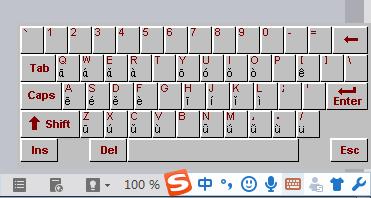 拼音声调的标法口诀怎么打出来,带声调的拼音复制