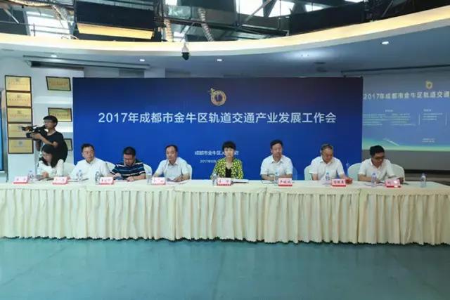 全市新签约亿元以上项目238个,投资亿元新签约9个招商引资项目