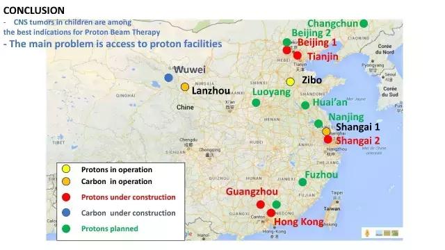演讲PPT/法国居里研究所皮埃尔贝：儿童神经肿瘤的质子放疗