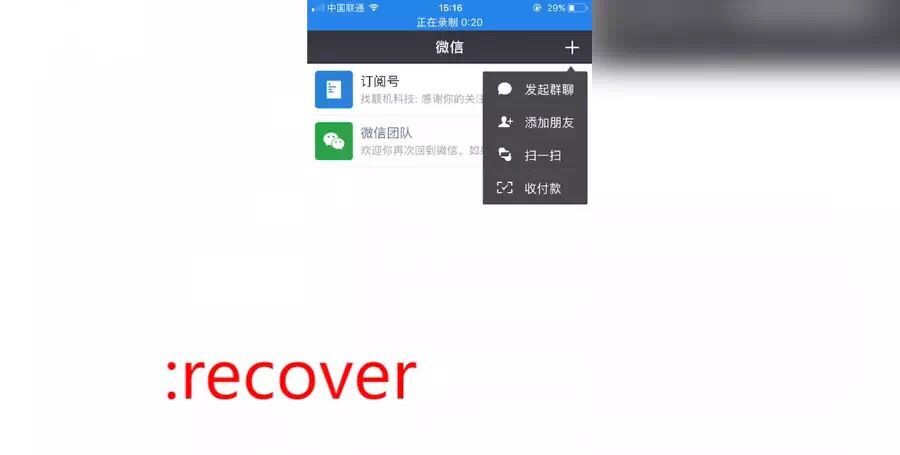 鎯呬荆鐩镐簰鍒犻櫎寰俊鍚庤鎬庝箞鎸藉洖,鎶婃儏渚ｇ殑寰俊鍒犻櫎浜嗚繕鑳芥壘鍥炴潵