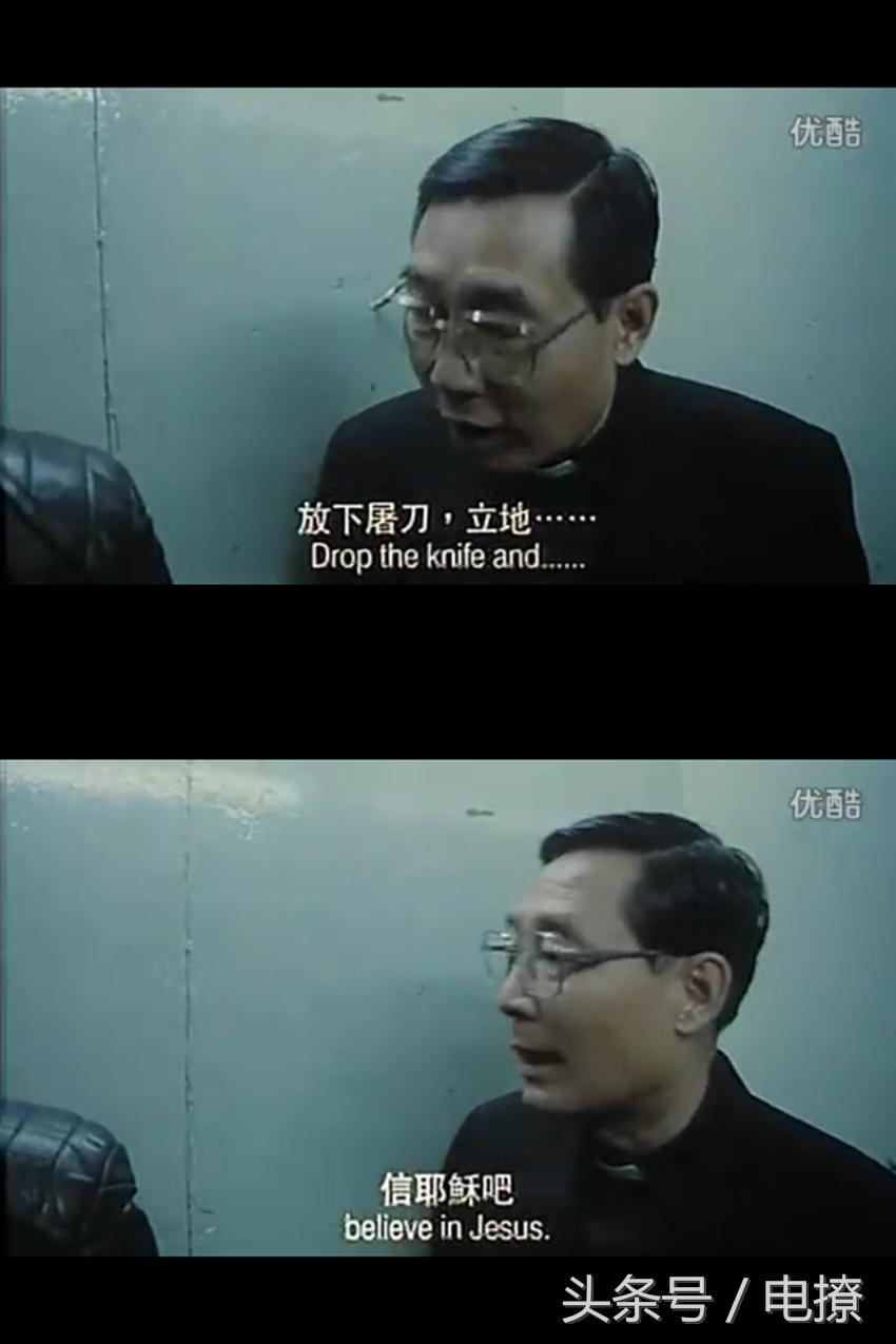 盘点中国香港演员,盘点香港1000位演员