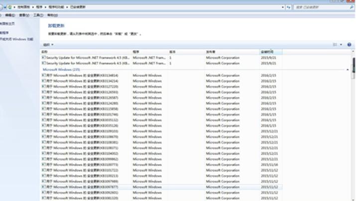 会声会影出现一个问题怎么解决,会声会影安装成功打开出现错误
