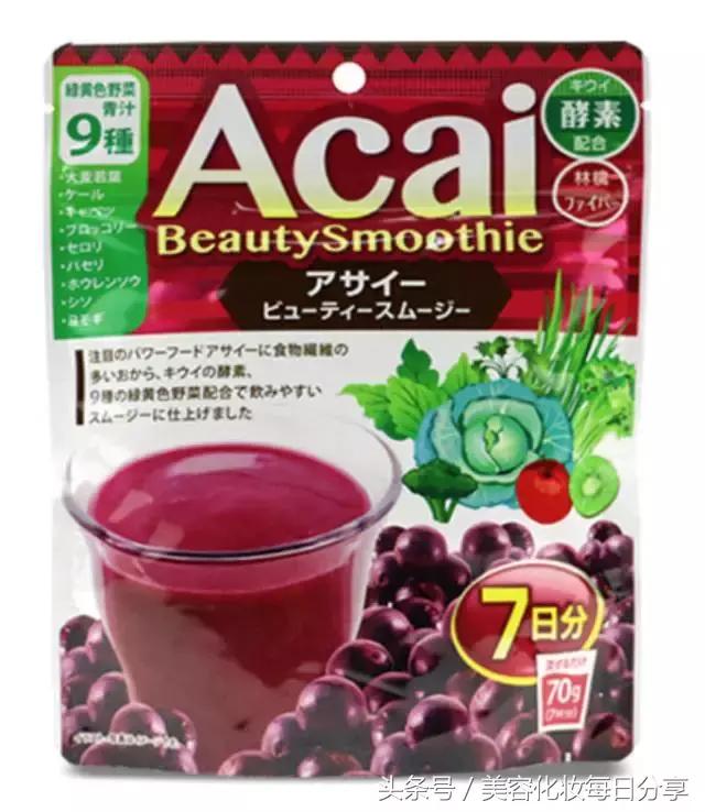 为什么越吃越瘦还是不胖,吃什么都不胖反而还瘦了