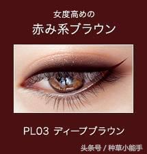 CPB看了会流泪，YSL听了会沉默，日本新晋彩妆到底什么来头