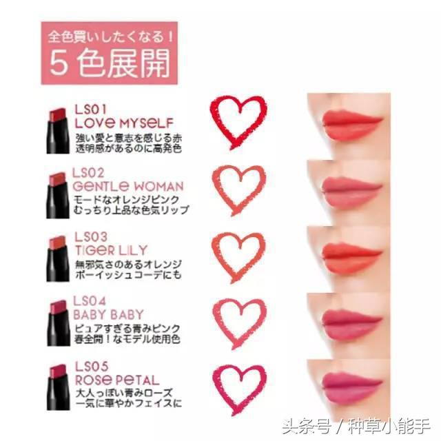 CPB看了会流泪，YSL听了会沉默，日本新晋彩妆到底什么来头