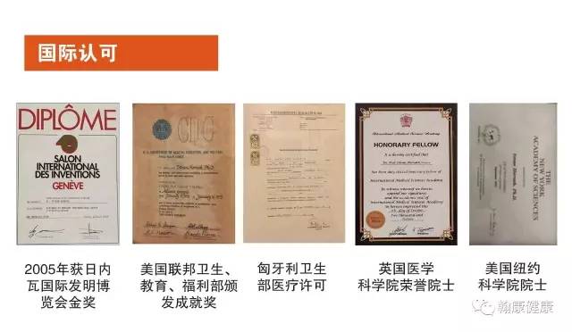 中远老总踢球猝死曾以一分之差丢掉冠军