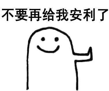 泰国小老板海苔片口味,泰国老板仔海苔怎么样