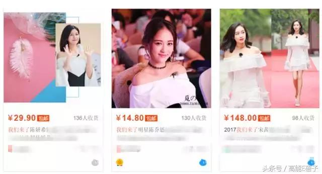 我们来了第二季蒋欣掌声在哪里,我们来了第二季蒋欣片段