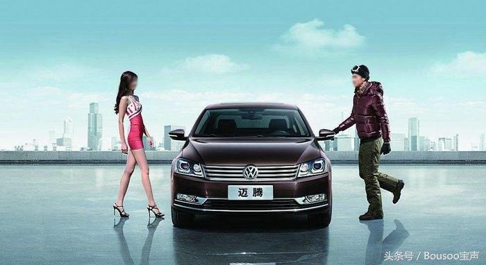 大众迈腾隔音怎样,大众迈腾隔音实测