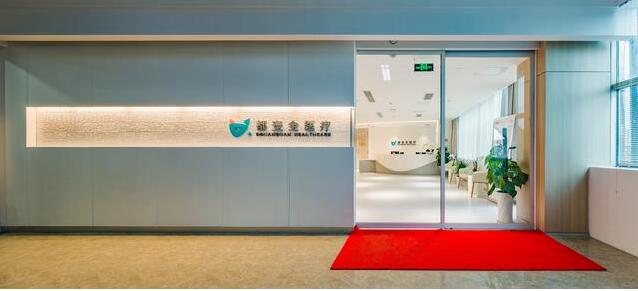 教你一招看懂孕检报告,怎样看懂孕检报告