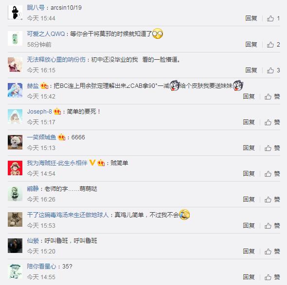 王者荣耀2022年最后一个新皮肤,王者荣耀新的神秘皮肤