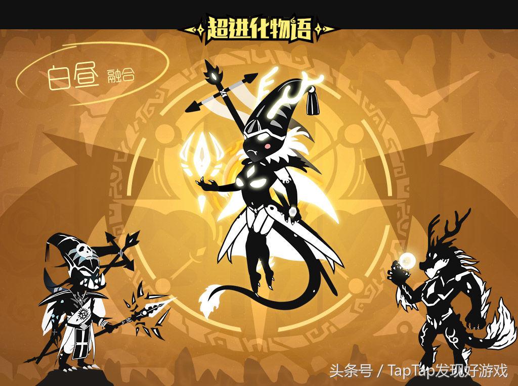 超进化物语有多少个游戏版本,超进化物语游戏解说