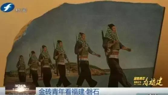 金砖青年看福建|“闽南刺绣绣石头”迷住印度青年