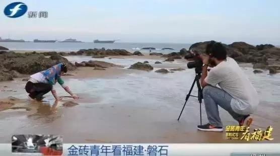 金砖青年看福建|“闽南刺绣绣石头”迷住印度青年