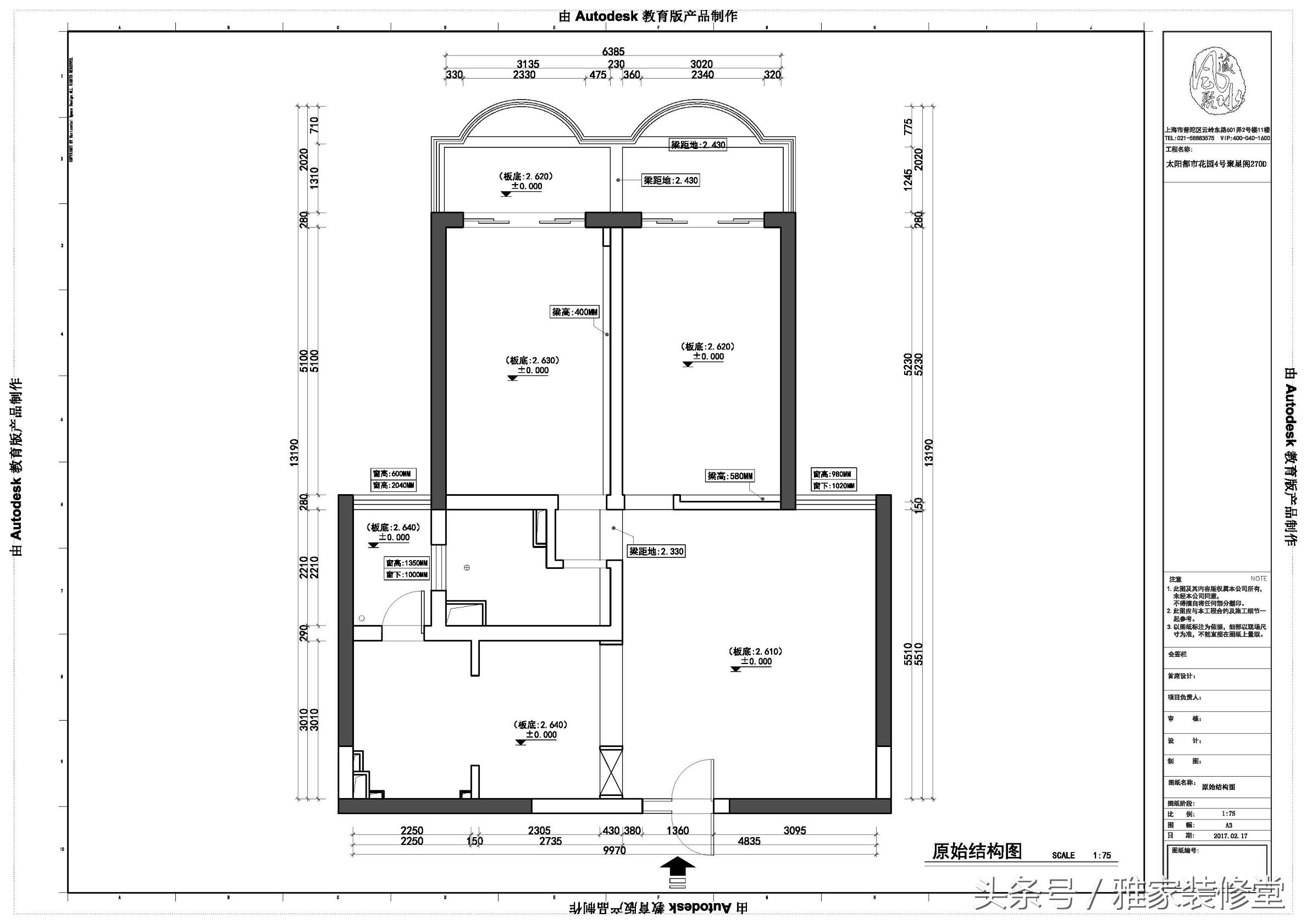 厕所窗户小暗怎么装修,房间卫生间采光设计