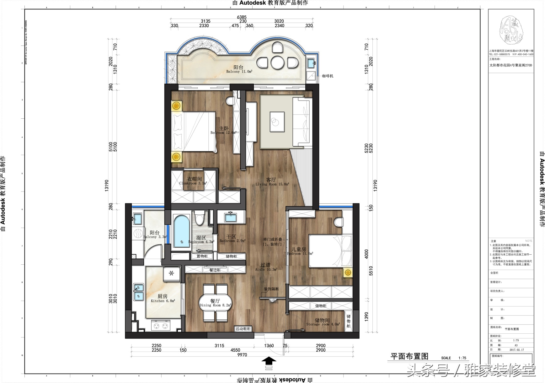 厕所窗户小暗怎么装修,房间卫生间采光设计