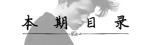 在无印良品花了上千元，终于选出这些最好用的护肤品！