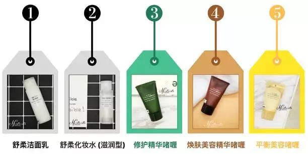 在无印良品花了上千元，终于选出这些最好用的护肤品！