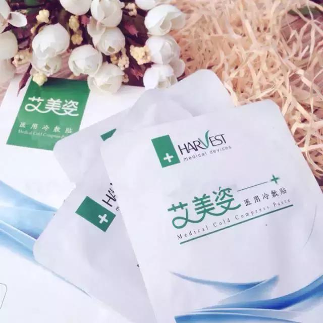 有哪些适合敏感肌的国货补水面膜,有营养的面膜