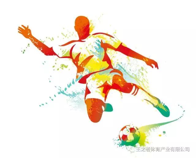 球衣的基础知识,足球球衣学问