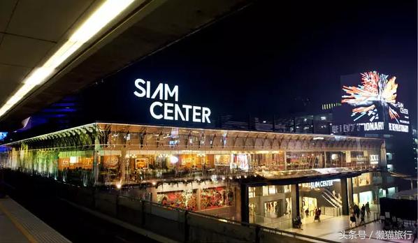 泰国购物中心一览表,泰国曼谷购物商场攻略