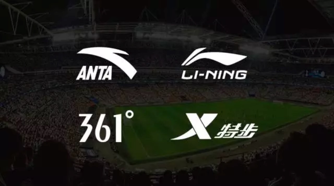 贵人鸟2019年资产总额,贵人鸟2022年营业收入