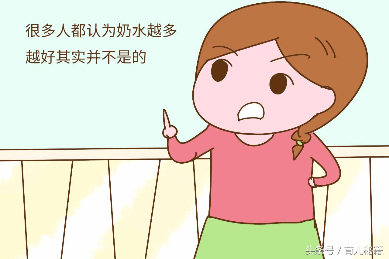 生完孩子妈妈各种问题,生完孩子后有哪些问题