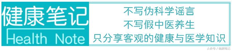 血同型半胱氨酸会影响血糖吗,同型半胱氨酸偏低的危害