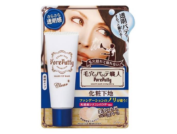 啊!买了盒猪油膏回家,被我妈骂!