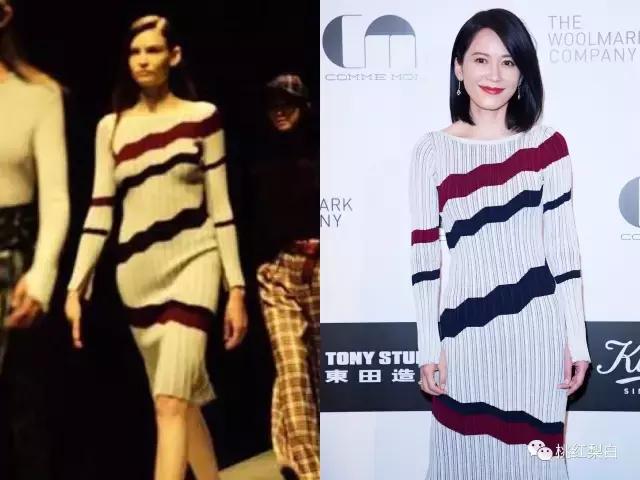 马思纯和杨幂哪个好看呢,杨幂马思纯最美穿搭