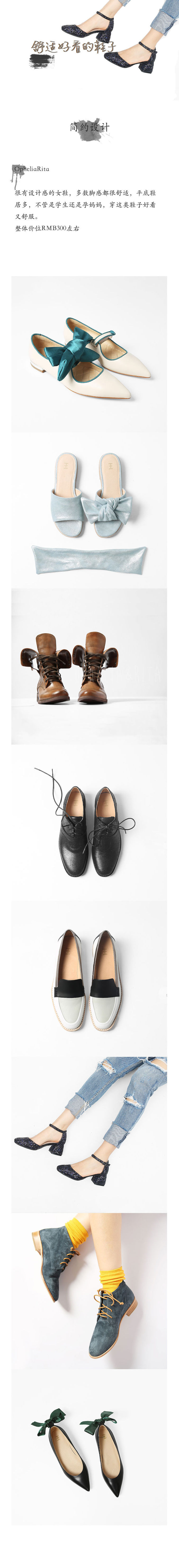 10款好看的女式凉鞋,潮鞋休闲凉鞋推荐女款