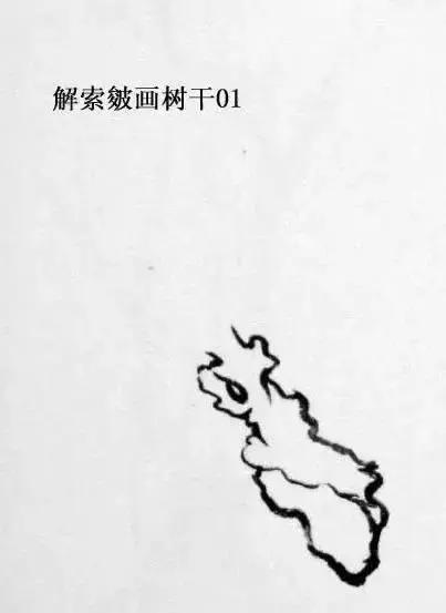 最简单的树干画法,树干的简便画法