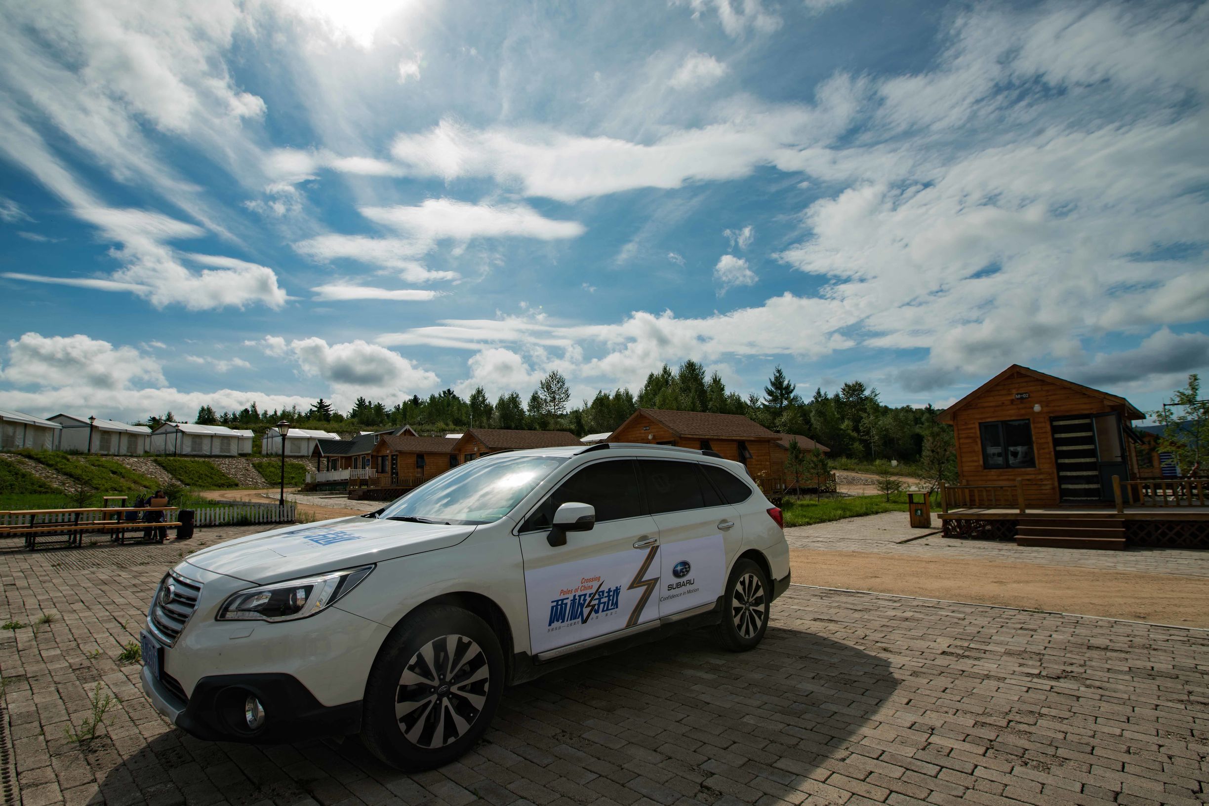 黑龙江自驾游美食攻略,黑龙江环线自驾游攻略