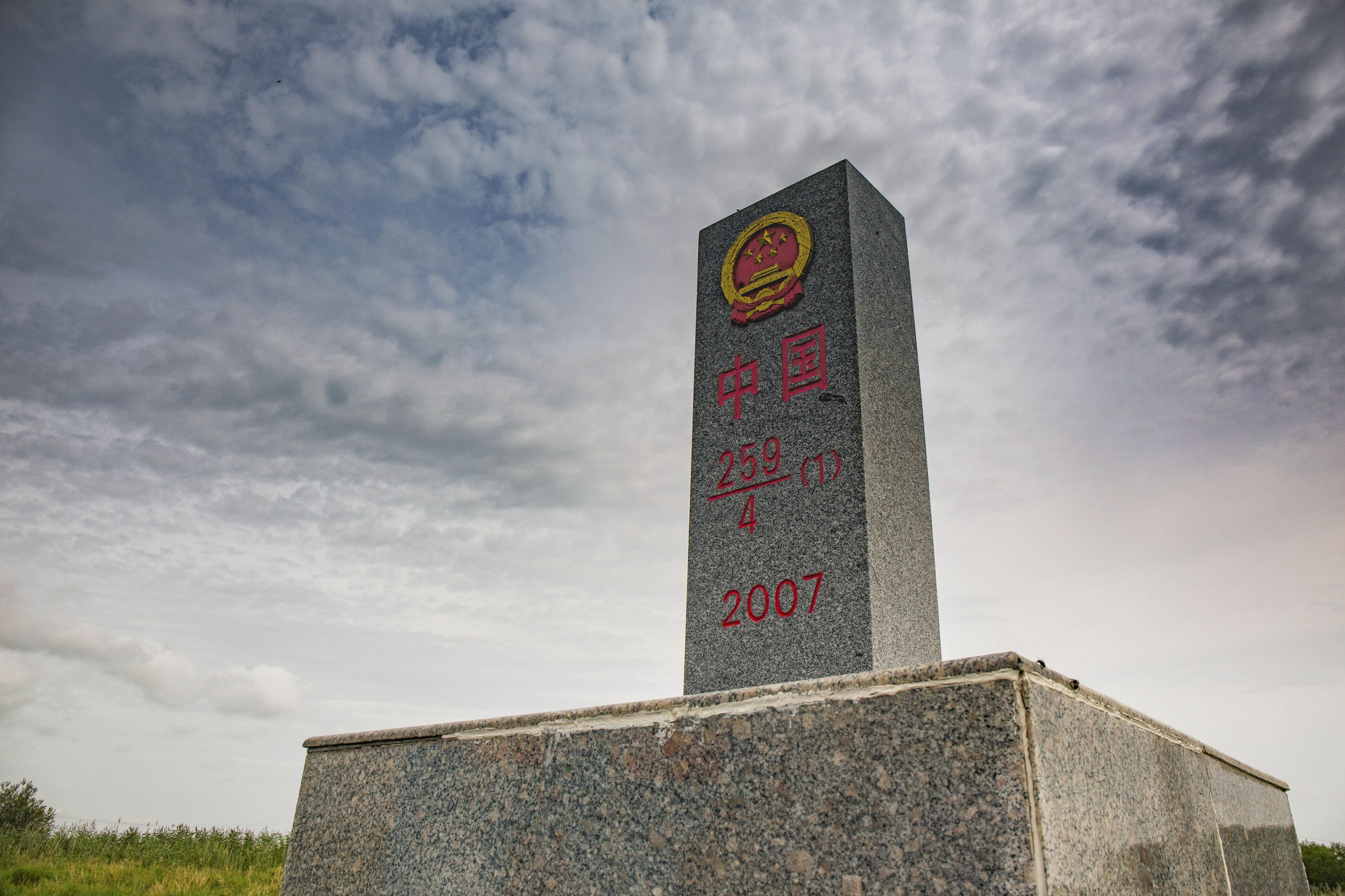 黑龙江自驾游美食攻略,黑龙江环线自驾游攻略