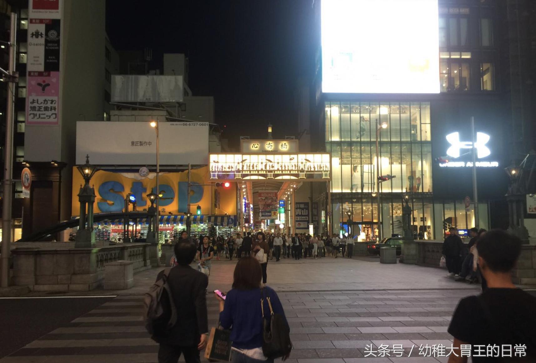 日本大阪东京名古屋自由行,日本大阪市内川久保玲位置