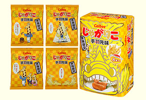 名古屋最近的机场,日本名古屋机场旅游攻略