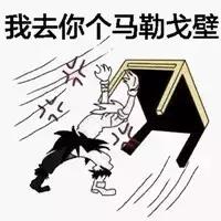 扎心职业,威海高薪职业有哪些