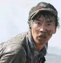 扎心职业,威海高薪职业有哪些