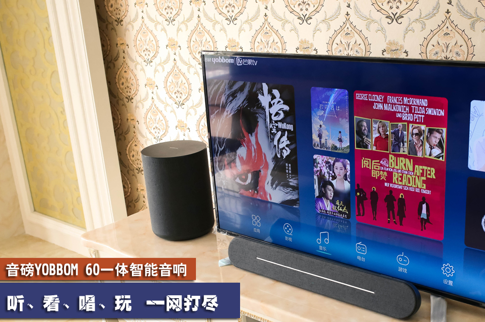 小米电视怎么强行升级,小米电视太卡了怎么切换成电视盒