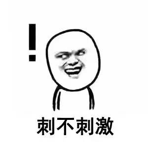 这个「全球宜居城市」已被中国人占领,“不学中文就找不到工作”