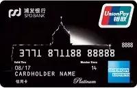 航班延误各种赚钱姿势信用卡羊毛*党**的最爱（附6重叠加*法大**）