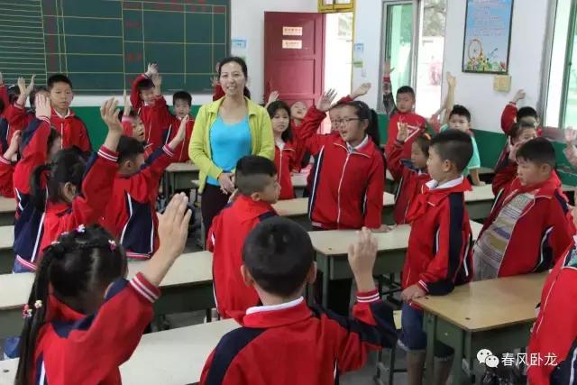 南阳市第十四小学教育集团达士营学校今日揭牌