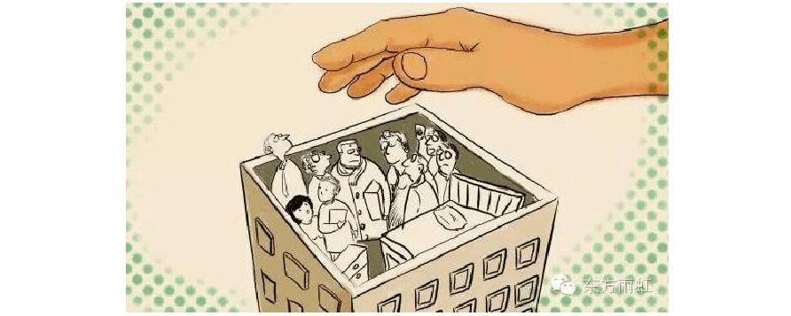 住在两楼小房间是什么体验,住隔断间的真实感受