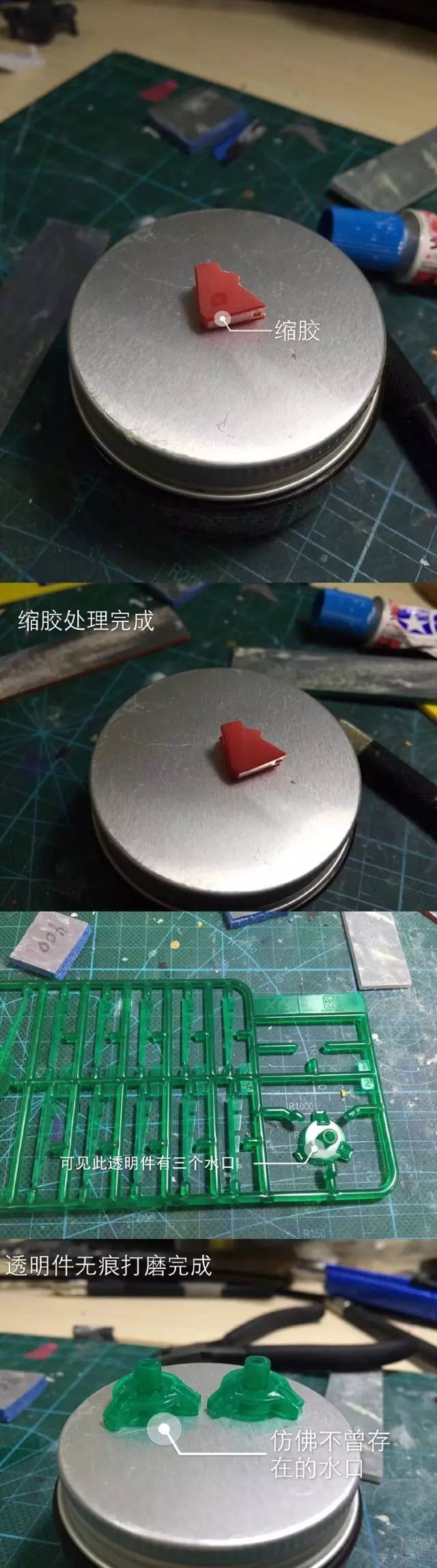 欣赏:高达模型不仅仅是喷涂,素组*党**的胜利,HS妖天使